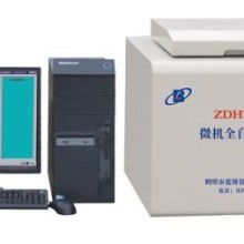 2019年儀器儀表價(jià)格分析與批發(fā)指南