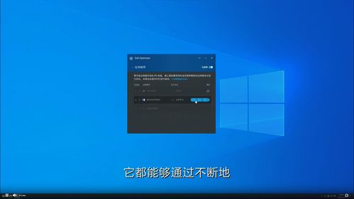 戴爾發布全新商務電腦產品，精準滿足多層次專業需求