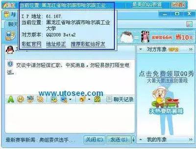 前58同城CTO崔金峰 十七載互聯網浮沉，成功創業者必經之路
