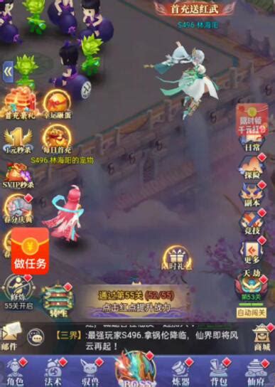 游戲代理推廣合作 財(cái)富增長的關(guān)鍵路徑